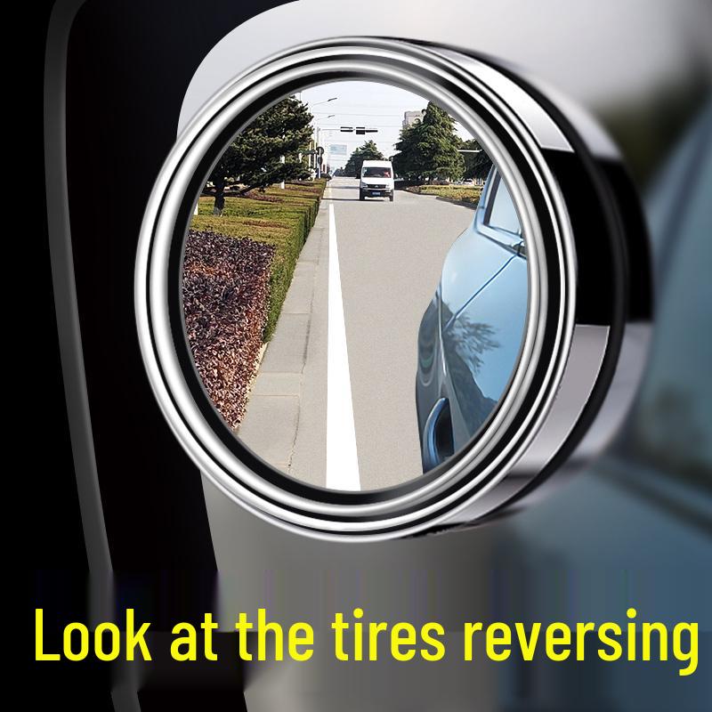 

Зеркало мертвой зоны автомобиля 360° сверхчеткое - Широкоугольное вспомогательное зеркало заднего вида