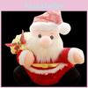 Soft And Huggable Santa Claus Stuffed Animal Christmas Present