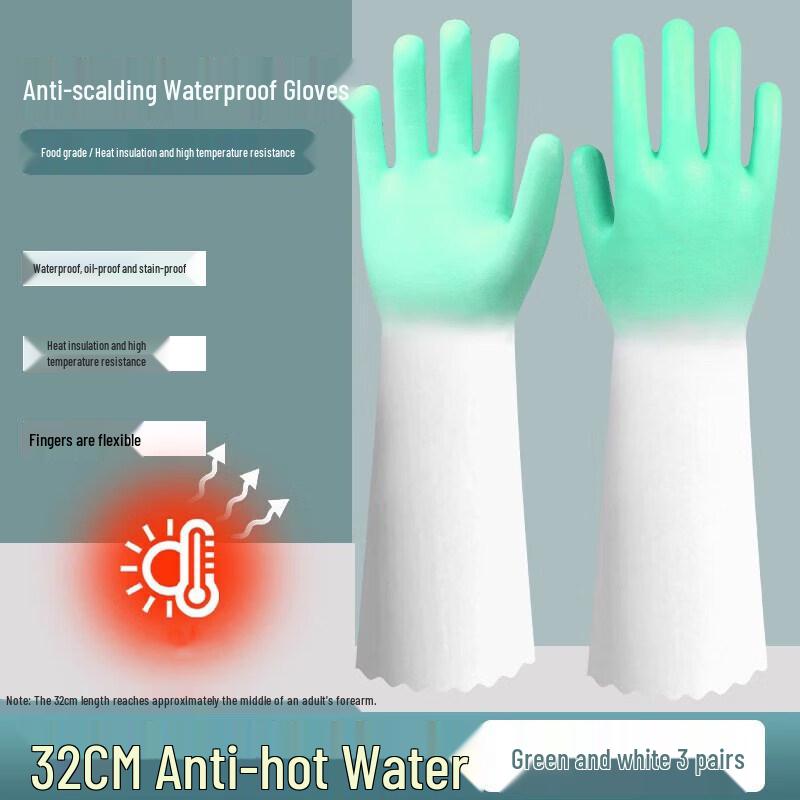 ZISIZ Thickened Heat Resistant Kitchen Gloves