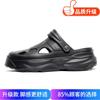 Summer New Hole Shoes Trendy Versatile Bag Head Wear Fashion Sandals Travel Seaside Thailand Beach Cool Slippers