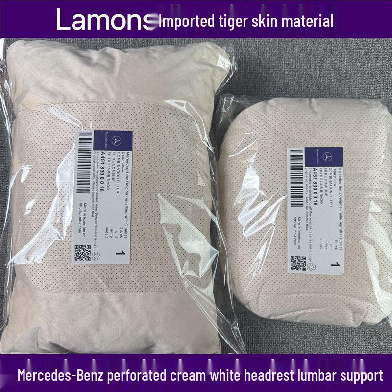 Mercedes-Maybach Kopfstütze, Lenden- und Nackenstütze für E-Klasse, GLC und GLS Modelle