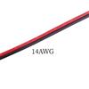 14AWG Power Adapter Cable with 5521 Female Port, Specified for 1-15 A Use with Matching Solar, Automotive, and Battery Power Equipment