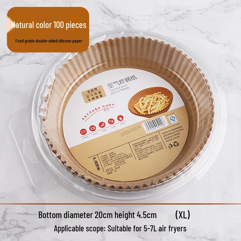 

Yigang Disposable Air Fryer Parchment Liners