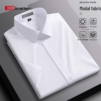 Hongdou Men's Modal Wrinkle-Free Short Sleeve Business Casual Shirt