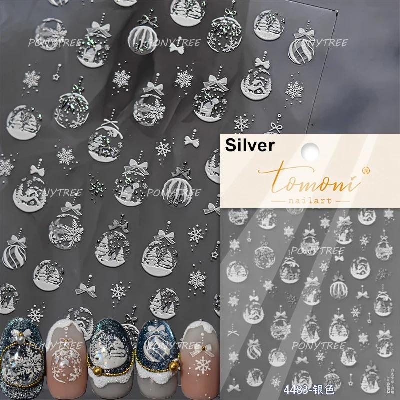 Flying Snowflakes Cold Winter Geometric Hexagon Star Romantic Adhesive Nail Art Stickers Embossment Rhinestone Manicure Decals