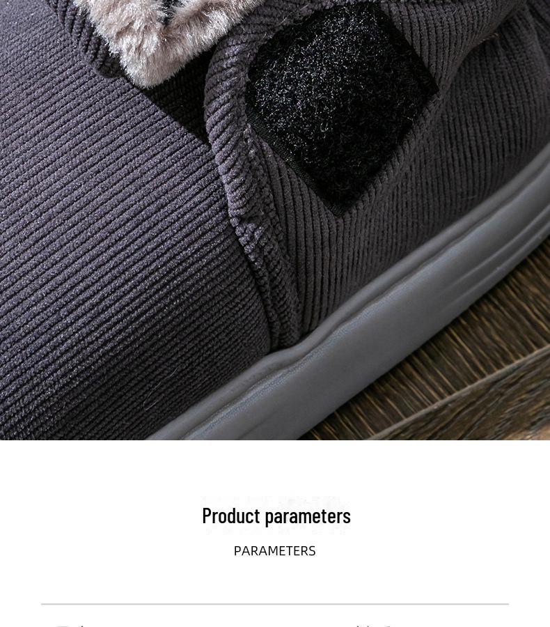 Men's Plush Non-Slip High-Top Cotton Winter Shoes - Heel-Covered, Thick, Cold-Proof Slippers for Outdoor Wear