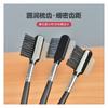 Mogugu - Brow & Eyelash Comb