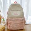 Schoolbag for Children Elementary School Students  Girls Striped Junior High School Students Small Backpack