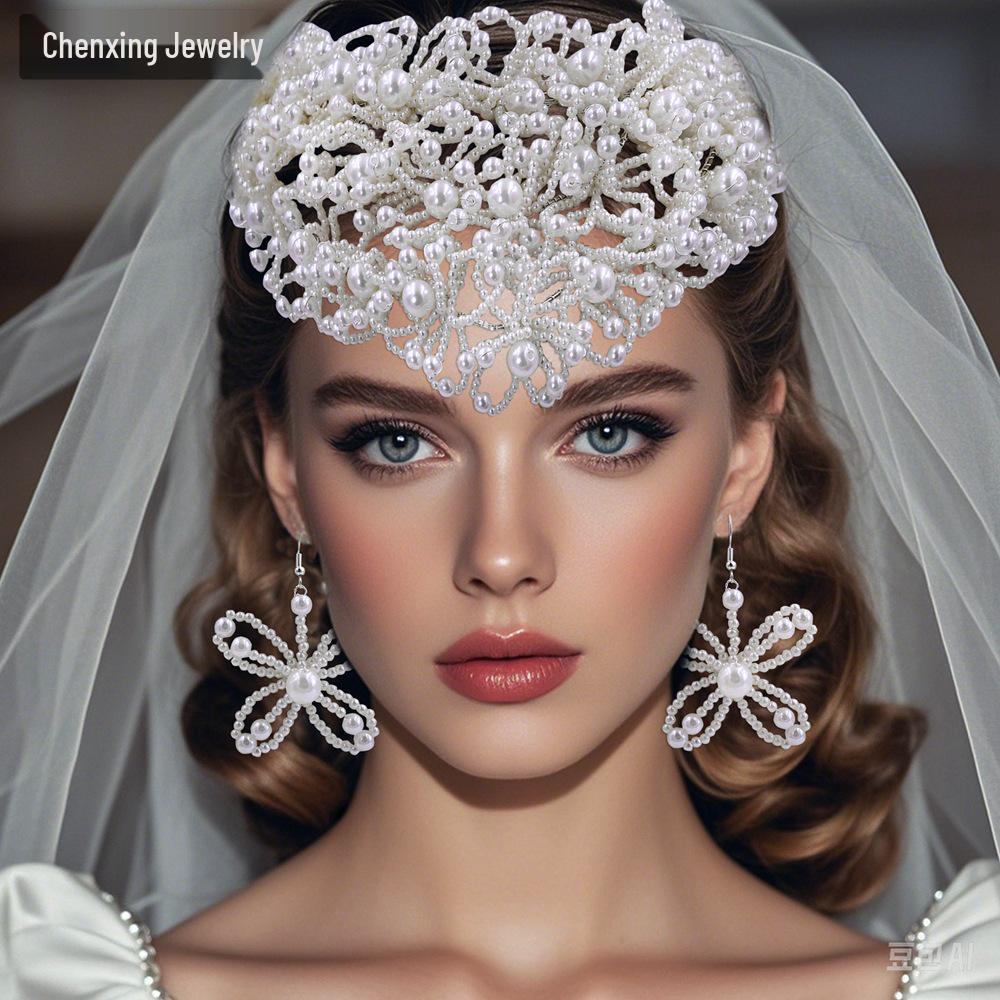 

CX487 Handmade Pearl Crown for Weddings & Events