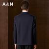 Antonio Men's Luxury Worsted Wool Business Jacket
