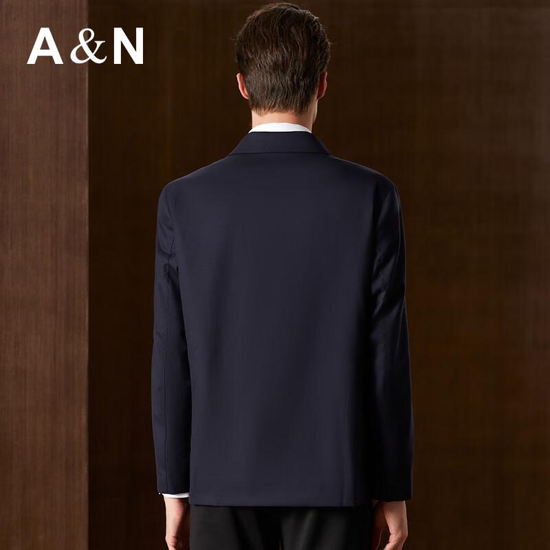 Antonio Men's Luxury Worsted Wool Business Jacket