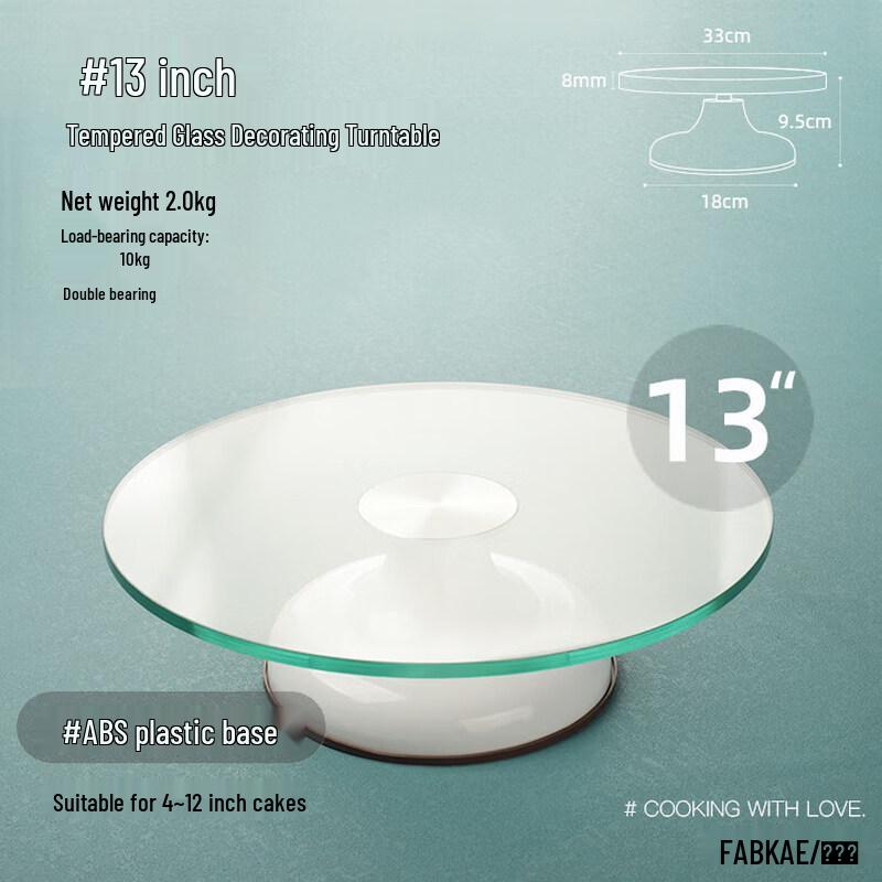 Qiwei Baking Cake Decorating Turntable