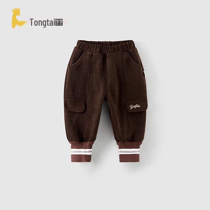 TONGTAI Kids  Winter Thickened Warm Casual Pants 120