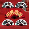 Chinese Retro Wedding Folding Fan