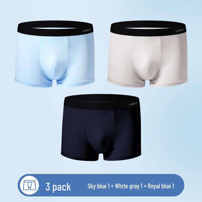 LangSha Men s Ice Silk Seamless Antibacterial Boxer Briefs