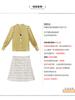 Shirt Women's Design Sense Niche 1116 New Retro Hong Kong Flavor V-neck Early Autumn Top Light and Ripe Lantern Sleeves