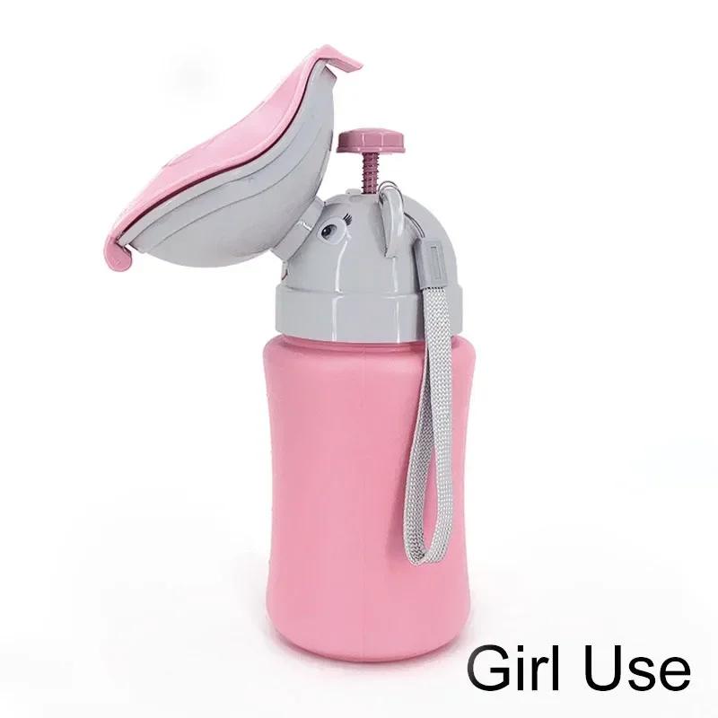 Portable Baby Travel Potty Hygienic Leak Proof Urinal Emergency Toilet for Car Toddler Pee Training Cup Bottle for Kids Boy Girl