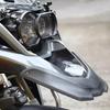 BMW R1200GS/R1250GS ADV/LC Extended Beak Mudguard Waterproof Cover