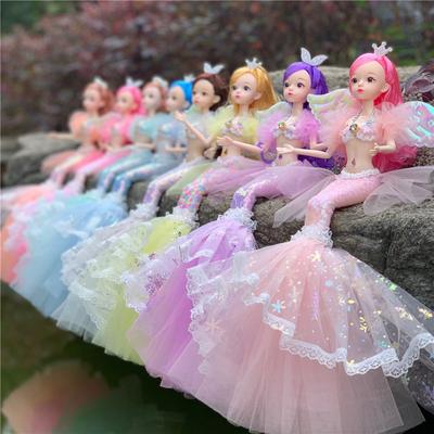 Mermaid Beautiful Doll Girl Toy Princess Children'S Birthday Gift Doll Doll Doll Playhouse For Kids Adults Children's Birthday Gift Holiday Present