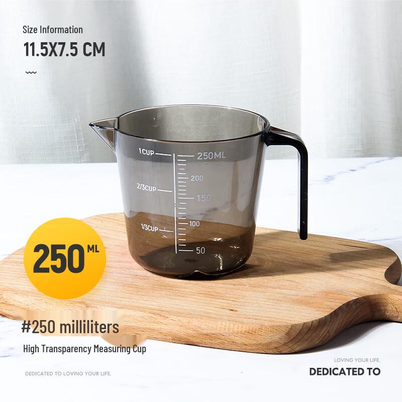 Yicang 250ml Transparent Plastic Measuring Cups (10-Pack)