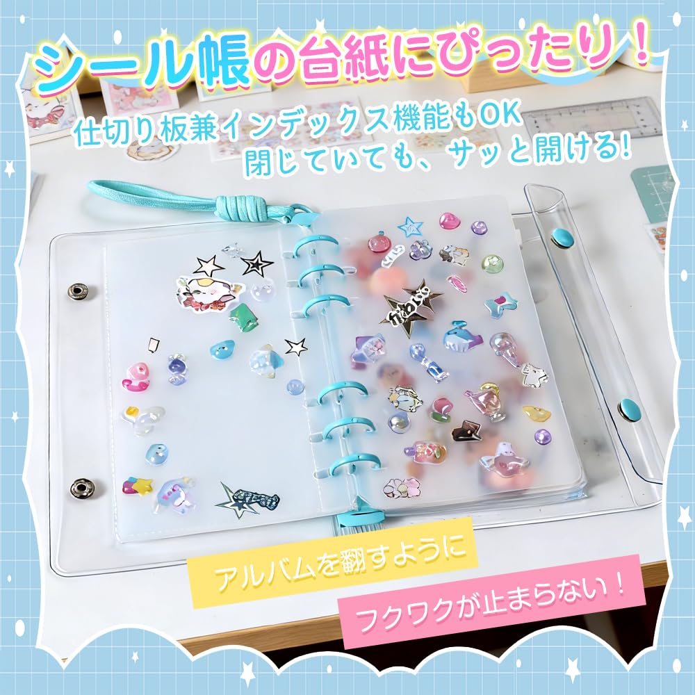 Sticker Album Backing A7 6 10 Removable and reusable 3D sticker storage thick PP sheet for A7 size sticker backing matte Suitable for plastic 3D