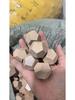 Dadi Zodiacali a 12 Facce: Gioco in Legno di Faggio per Divertimento e Avventura di San Valentino