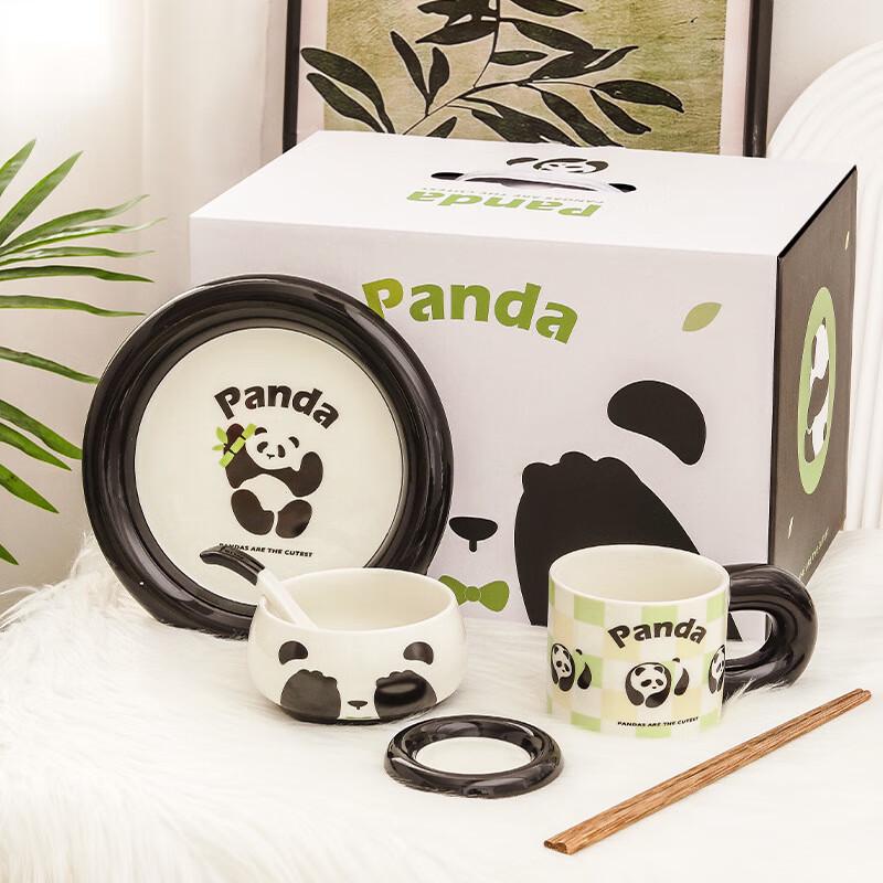Cute Panda Ceramic Dinnerware Gift Set