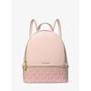Casual Backpack Michael Kors 35S5GRAB6V-PWD-BLSH-MLT Pink 27 x 26 x 14 cm