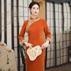 Womens Winter Chenille Qipao Dress Long Sleeve Stand Collar Retro Chinese Style Thick Warm Coat