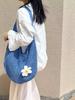 2025 New Stylish Women's Woven Knit Beach Bag - Hollow Single Shoulder Design