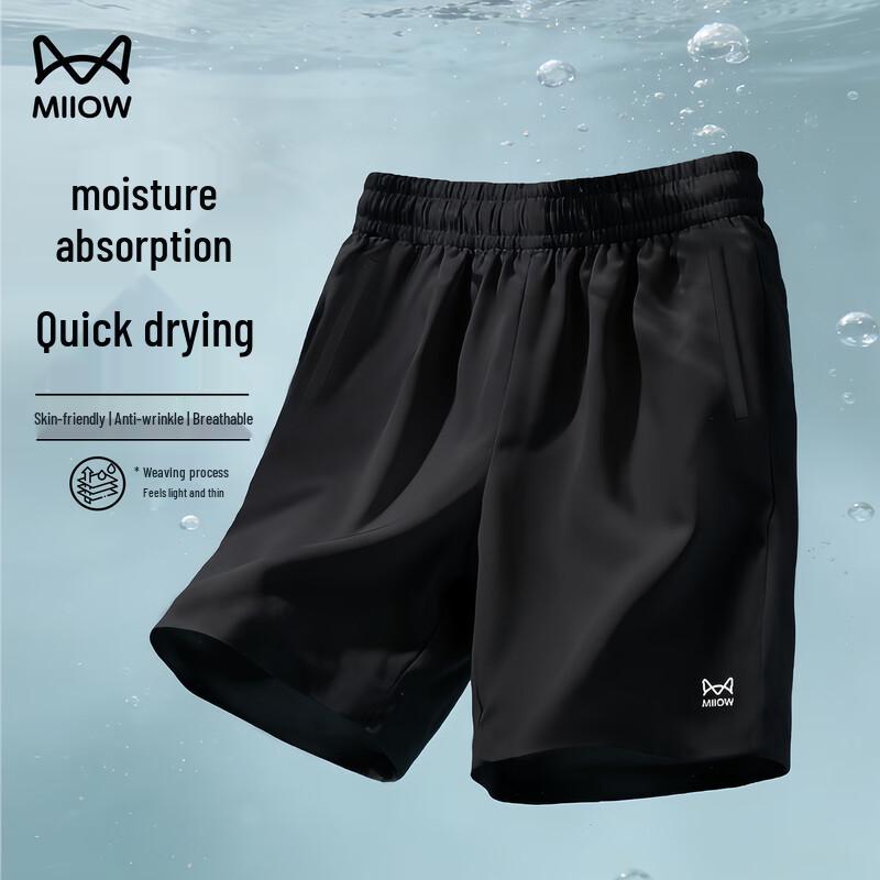 MIIOW Men's Quick-Dry Sports Shorts