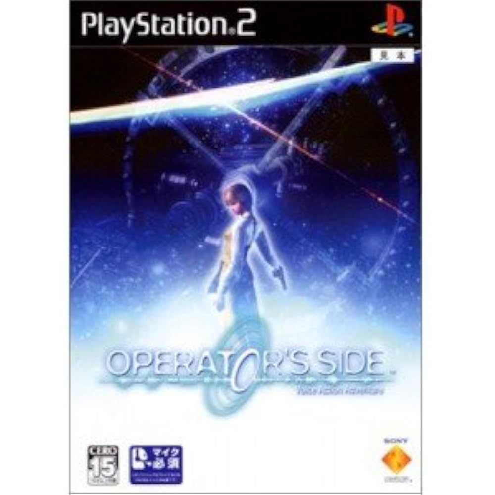 Operator s Side (regular edition)