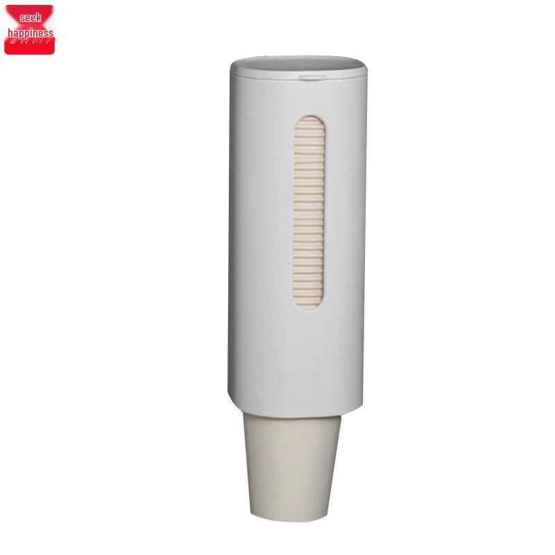 Moufu Wall-Mounted Automatic Disposable Cup Dispenser