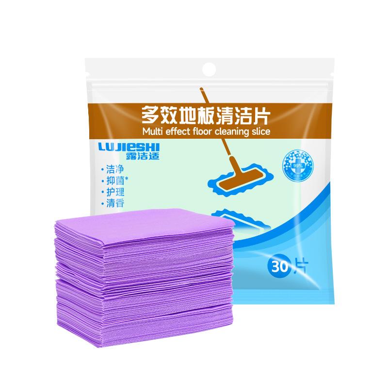 3 Bags of 90 Pieces of Floor Cleaning Tablets, A Fragrant Wood Tile Household Mopping and Cleaning Agent with Multiple Fragrances