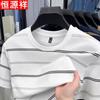 Hengyuanxiang Men's Pure Cotton Striped Round Neck T-Shirt