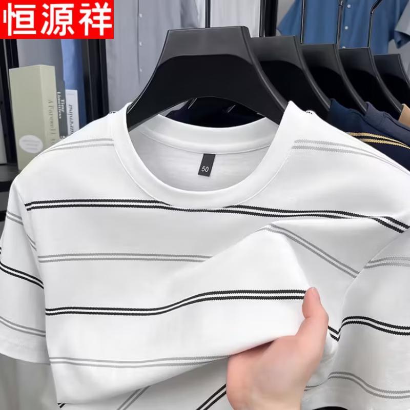 Hengyuanxiang Men's Pure Cotton Striped Round Neck T-Shirt