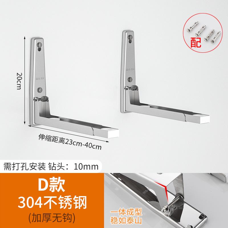 Stainless Steel Microwave Oven ShelfExpandable Kitchen OrganiserWall Mounted Oven Shelf Cocina Accesorios De Cocina Novedosos