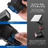 NEEWER 6" x 5" Softbox Průsvitné bleskové difuzorové světlo pro Speedlite Kompatibilní s Godox Yongnuo NEEWER TT560 NW550 NW561 NW570 NW580 NW625 NW635 NW