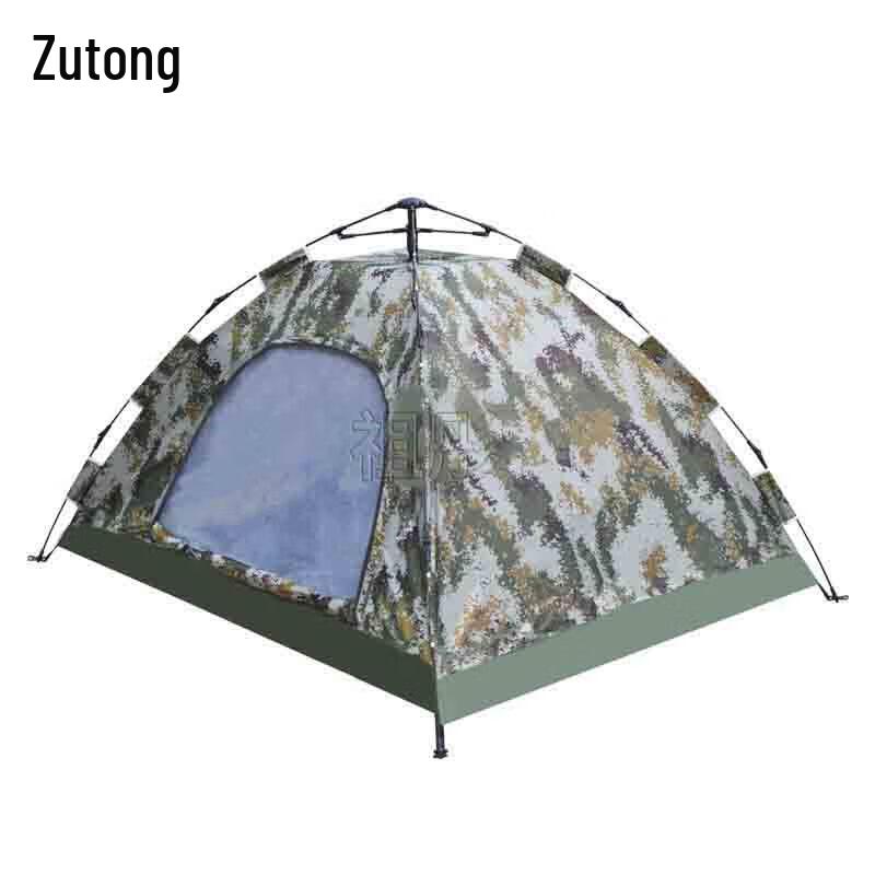 Zutong Camouflage Automatic Pop-Up Camping Tent