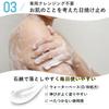 Likely To Leave a White Orna Organic Sunscreen Sunscreen for Easy To Daily Made In 50g [Less Cast] SPF50+ PA++++ [UV Protection] Face, Spread, Use,