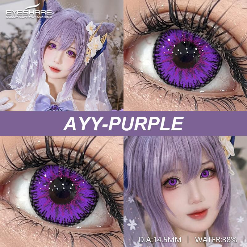 Eyeshare 1 para kolorowych soczewek kontaktowych do cosplayu dla oczu Anime Cosplay Softlens Y2K Koreańskie soczewki do makijażu oczu