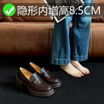 Scarpe casual – Scarpe casual