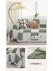 Nordic Universal Non-Slip Sofa Blanket Cover – Full Coverage, All-Season, Machine Washable