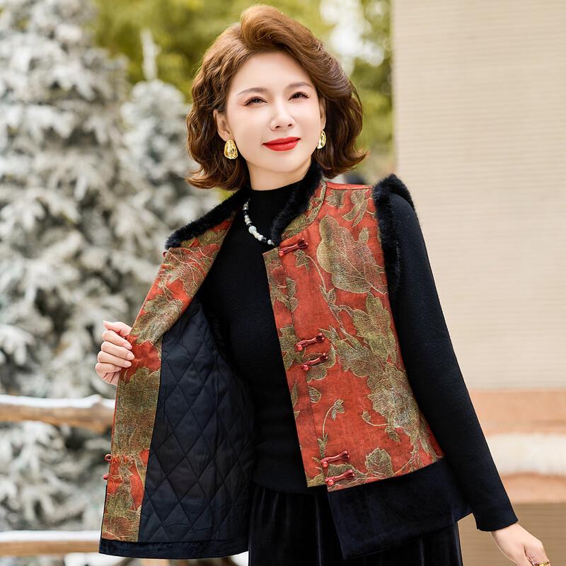 Colete de Inverno Grosso Feminino Estilo Chinês Pastel