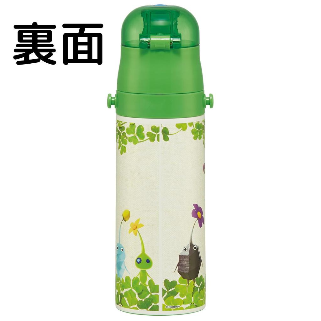 Skater Water Direct Pikmin for Boys and Stainless Sports Water Children's Bottle, Drinking, 470ml, Design, Girls, Insulated, Steel, Lightweight,