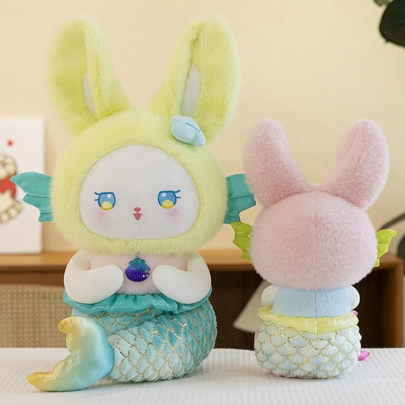 Toy Plush Mermaid Cute Princess Cloth  Rabbit Doll  Girls Children Gif Birthday