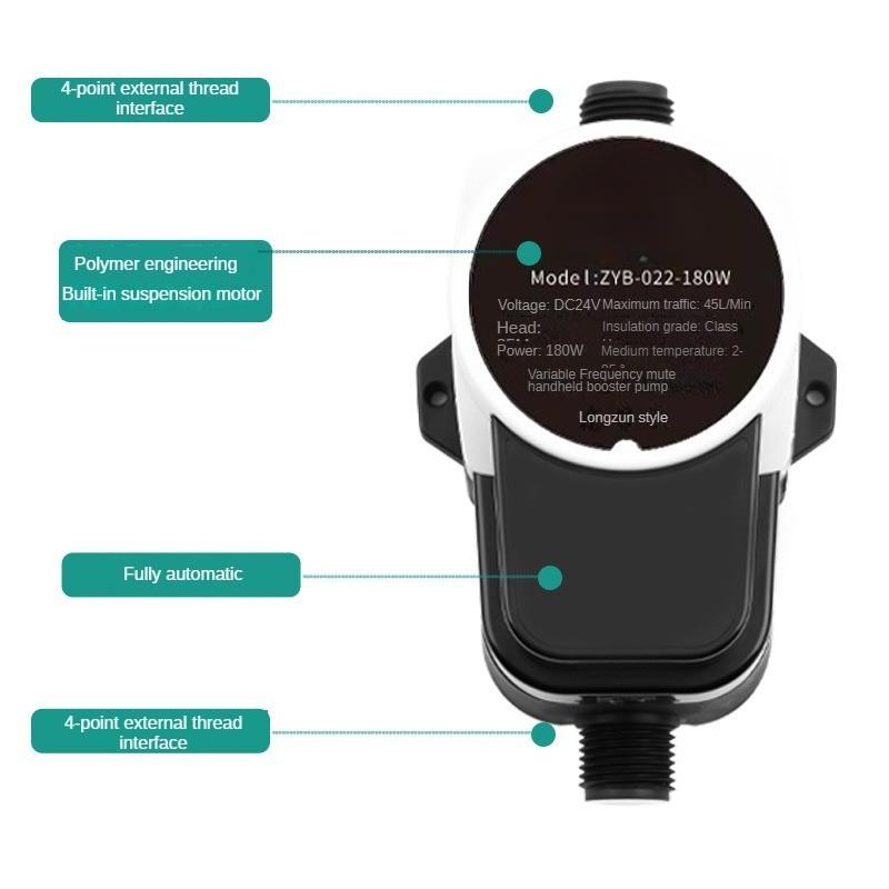 100W/150W/120W/80W/60W/180W Household Silent Booster Pump Fully Automatic Small Water Pump Solar Water Heater Pipeline Booster Pump