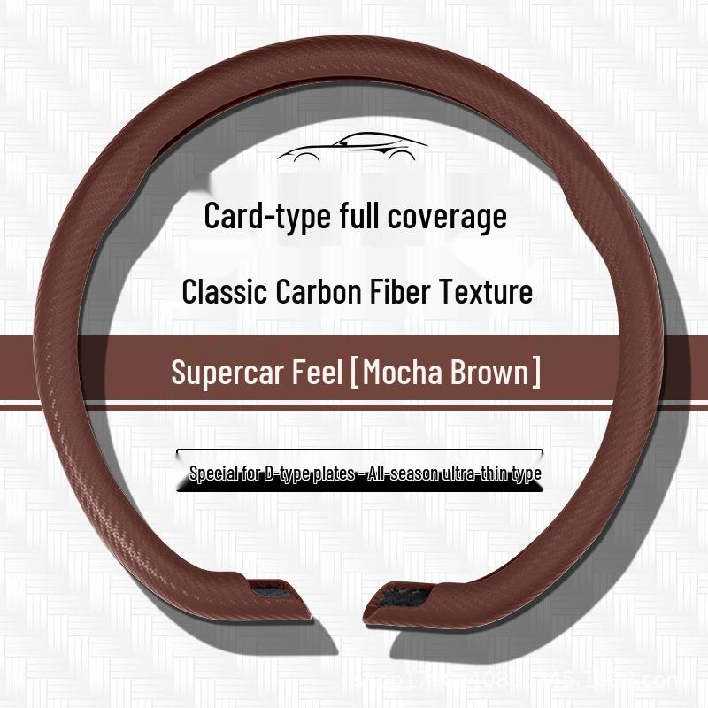 Universal Carbon Fiber Steering Wheel Cover - Non-Slip, Ultra-Thin, Comfortable Grip for All Seasons