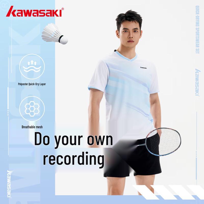 Kawasaki Men s Quick-Dry Badminton Set L