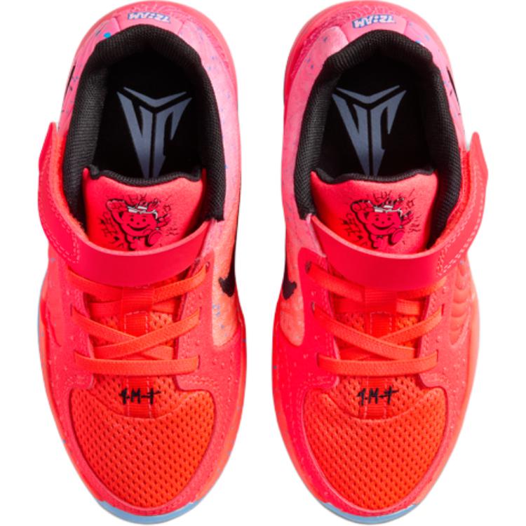 Nike Kool-Aid x Ja 2 PS Tropical Punch Barnesneakers Rosa Sterk-Karminrød Flat-Sølv IF3949-600